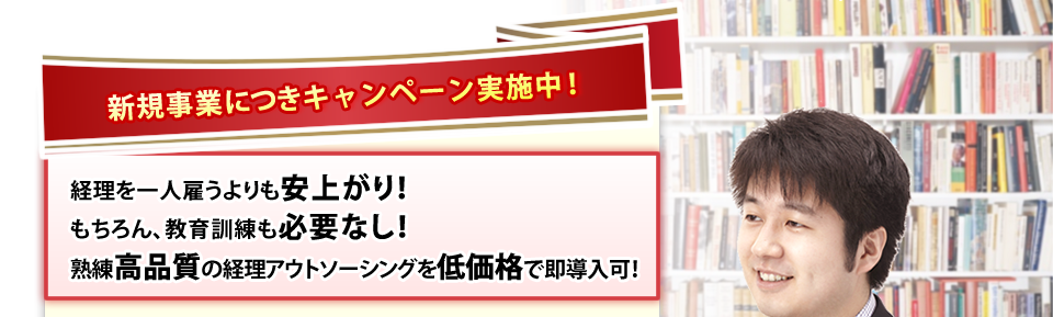 キャッチコピー１