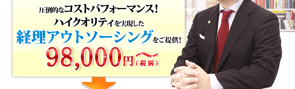 キャッチコピー２